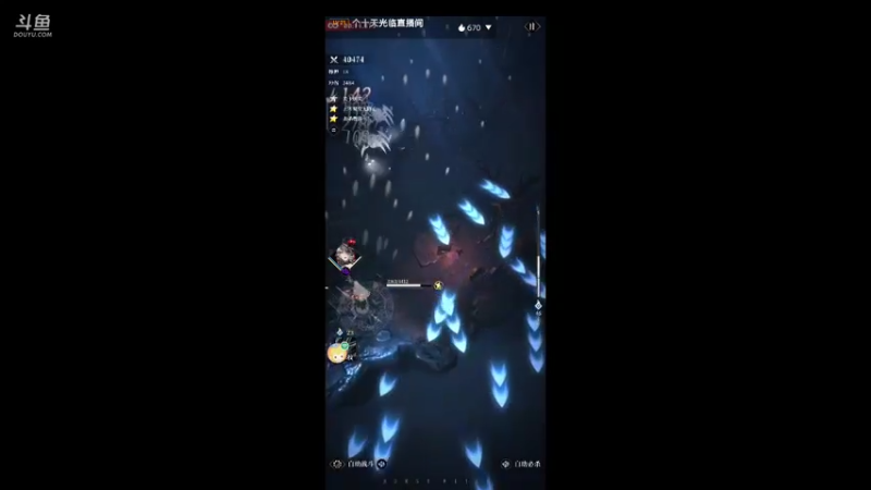 【2021-10-23 19点场】蓝小颜YonHen：爆裂魔女，冲冲冲！