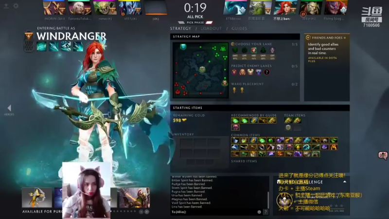 【2021-10-24 15点场】小白喵学Dota：猛犸不上ban