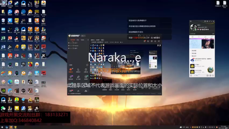 【2021-10-23 23点场】南云霁丶：赛季末，冲修罗