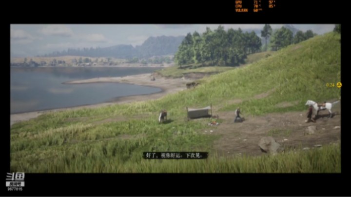 歪斌小舅子的精彩时刻 20210701 21点场
