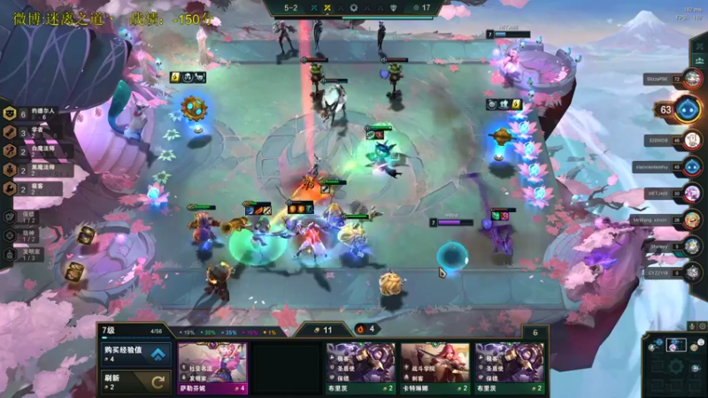 【2021-10-23 23点场】迷离之道丶：迷离劫:峡谷之巅