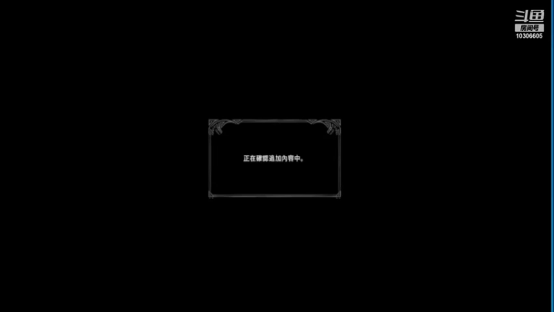 【2021-10-22 10点场】ZmrKb：扛着大剑去世界看看-ps4平台