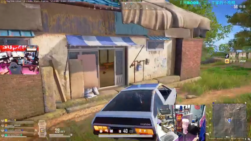 【2021-10-23 18点场】丁丁丶SHOW：【丁丁】新赛季，冲冲冲榜