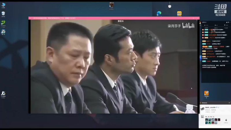 【2021-10-23 19点场】上苍之上轮回难覆：时光流逝，祝所有人健康平安