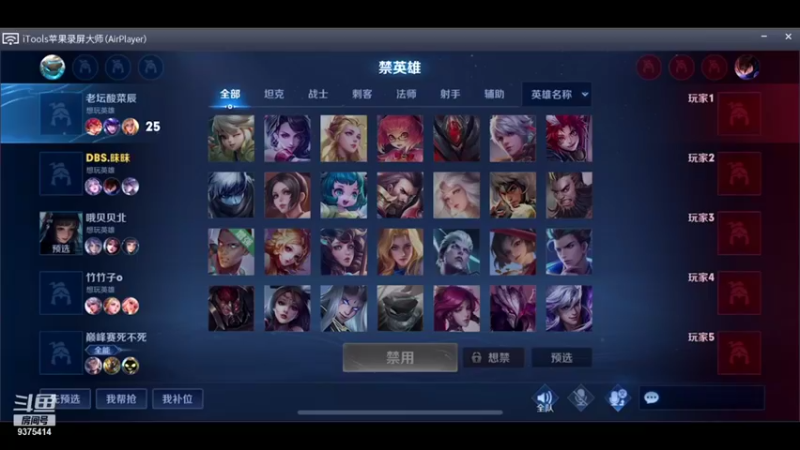 【2021-10-24 19点场】昧昧不是妹妹：真的上2200的一天