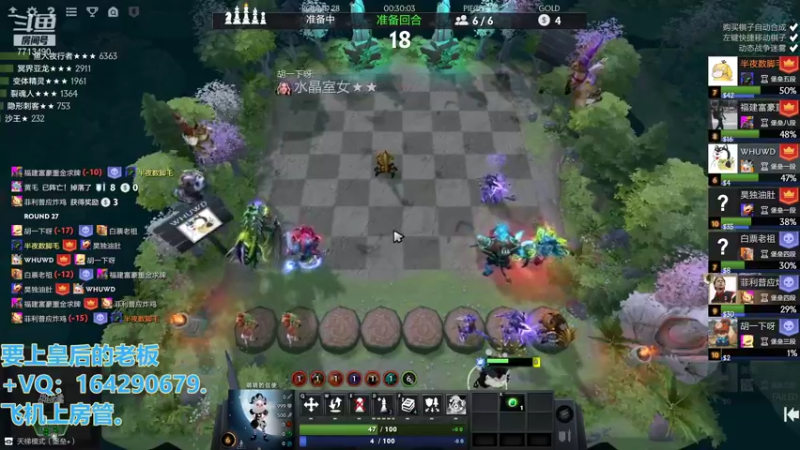【2021-10-23 09点场】潇潇雨人心丶：卧龙先生！！！！！！！！！！！！！！！！