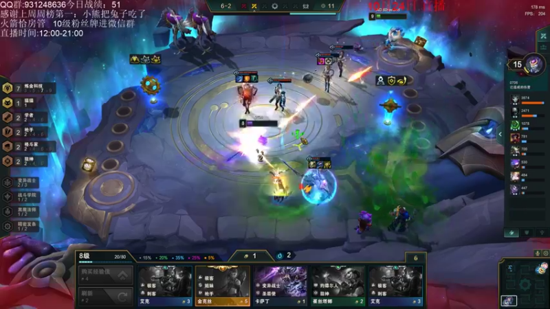 【2021-10-24 14点场】初音未来灰飞：美测服抢先体验S6