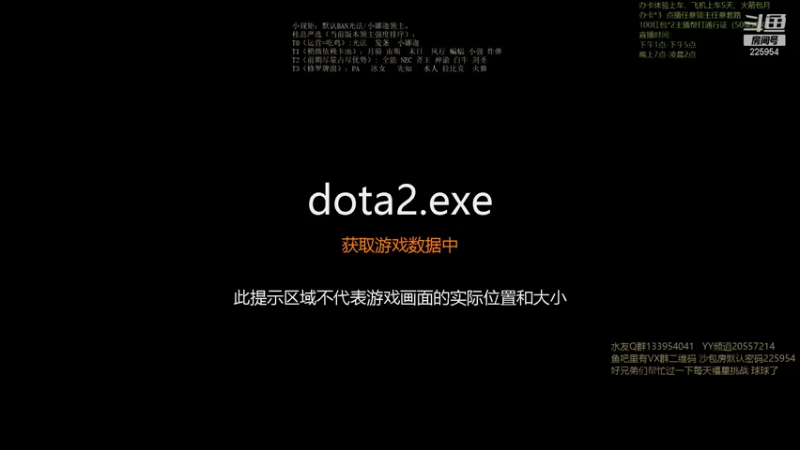 【2021-10-23 19点场】0o桂总o0：原子战争 沙包训练营有车位