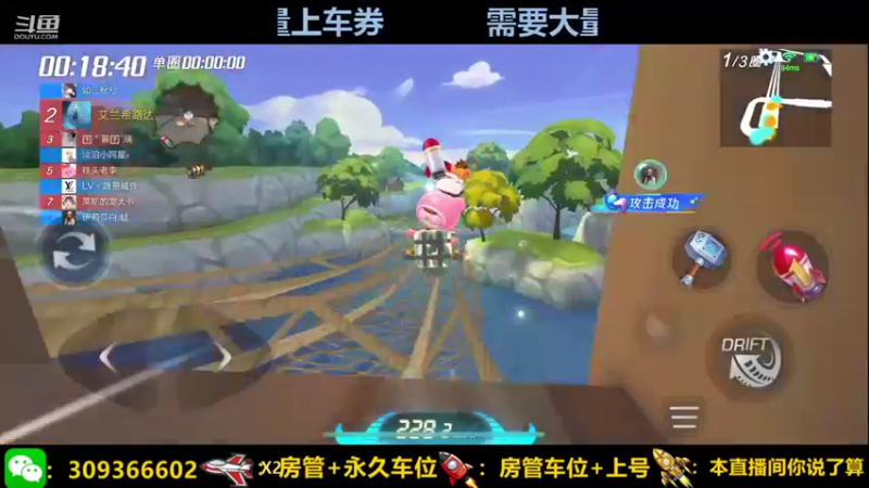 【2021-10-20 12点场】莱斯o：光速上分dddddddd