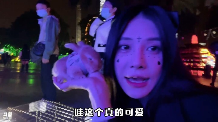 美女与兔兔