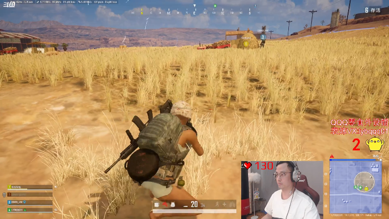 【吃鸡游戏】气人主播QQQ的精彩时刻 20211024 00点场