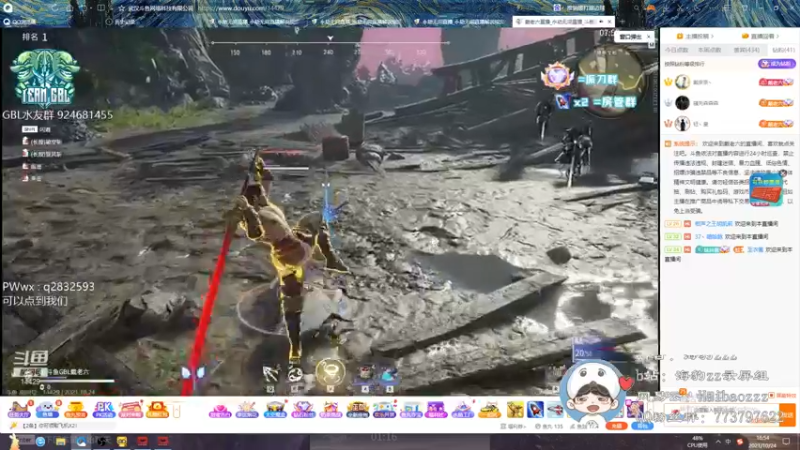 【2021-10-24 16点场】海豹zzz：天选杯决赛给我冲！