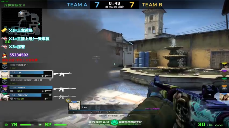 【2021-10-24 10点场】csgo沉默男孩：【沉默】新人主播求关注