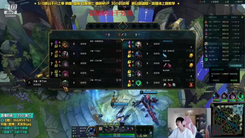 【2021-10-24 15点场】天灰灰qaq：KRno.7 峡谷冲第一