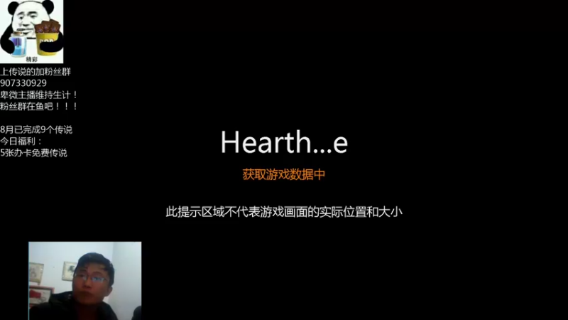 【2021-10-22 18点场】礼异枝：国庆我在岗！！！