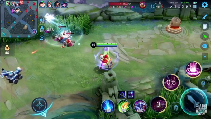 【2021-10-23 17点场】小笨蛋北北：巅峰2100冲前10!!