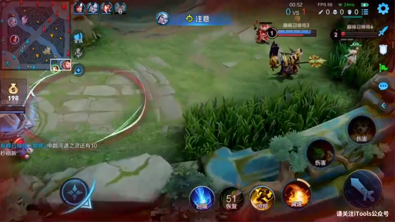 【2021-10-24 18点场】林蒙m：【林蒙】冲国服鲁班