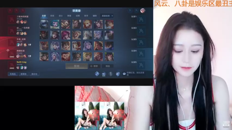【2021-10-24 13点场】Sa叁儿：八九不离你