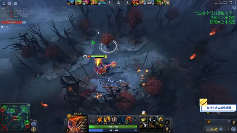 【2021-10-21 17点场】ZC陈笑风：上分高手不请自来！