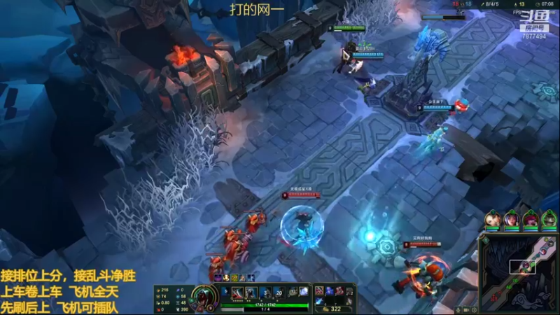 【2021-10-17 20点场】小泽Eddy：网一网二 日常乱斗 伤害王把把c