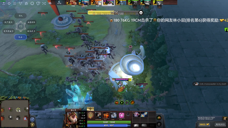 【主机其他游戏】瓜皮蛙蛙的精彩时刻 20211024 01点场