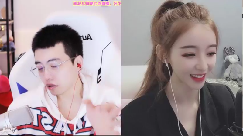 【2021-10-24 16点场】南波儿大魔王丶：全斗鱼最爽福星直播间！