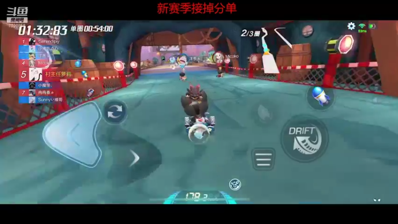 【2021-10-23 21点场】DY川：已经输麻了