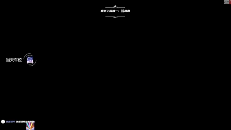 【2021-10-23 15点场】王浩天儿：此刻，尽享丝滑。GO