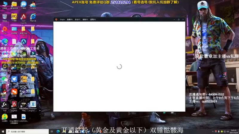 【2021-10-24 09点场】阿祖AZu2tap：一个人就是一直军队1819564