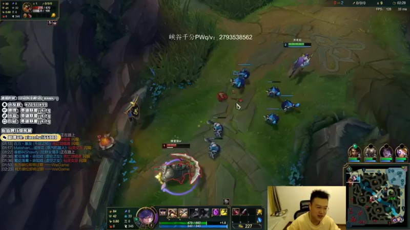 【2021-10-24 02点场】jjking剑姬：世界第一剑姬，峡谷王者局!