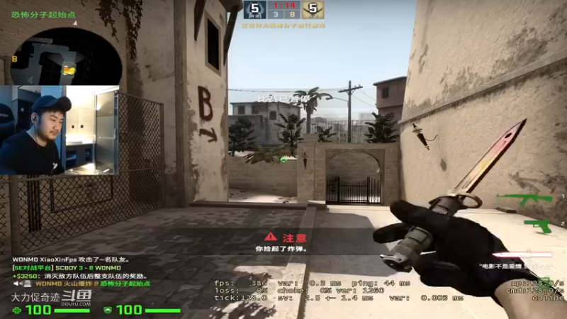 csgo里论装逼 我只服茄总一
