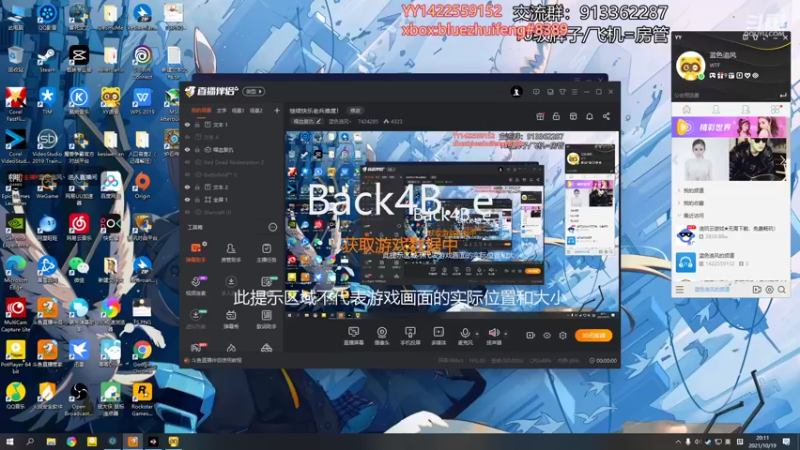 【2021-10-19 20点场】蓝色追风丶：继续快乐老兵难度！