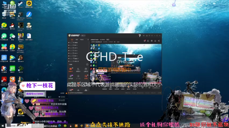 【2021-10-23 21点场】叨刀学长：新赛季开始啦！ 9378905