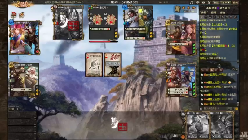 【2021-10-24 15点场】魏小仙女丷：双倍亲密度！超粉团冲鸭！