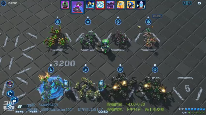 【2021-10-23 23点场】xcluster：星际酒馆，伤害计数器上线啦