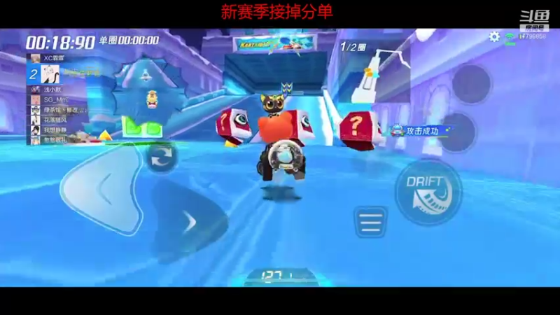 【2021-10-23 12点场】DY川：已经输麻了