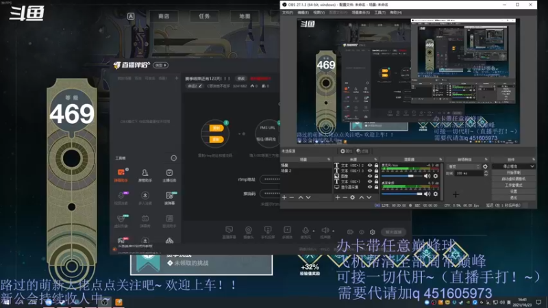 【2021-10-23 16点场】C哥说他不在乎：赛季结束还有122天！！！
