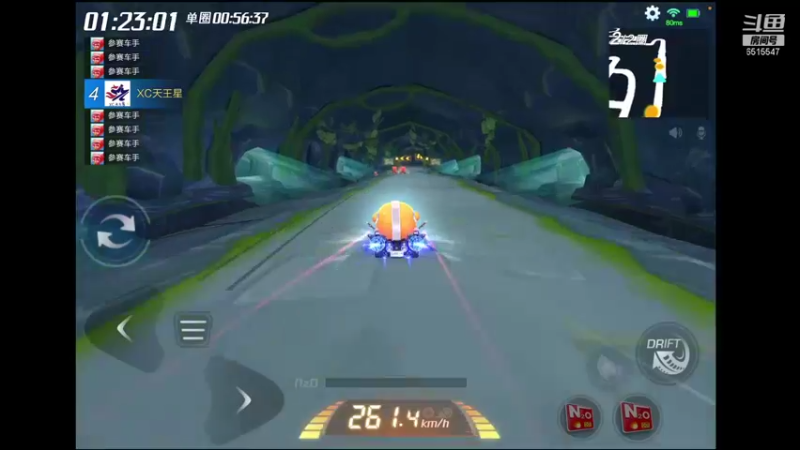 【2021-10-24 19点场】RJ天王星：八点九点OB两场比赛