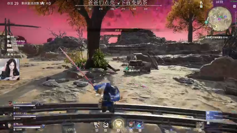 【2021-10-22 23点场】熊抱ovo：愿天堂没有匕首