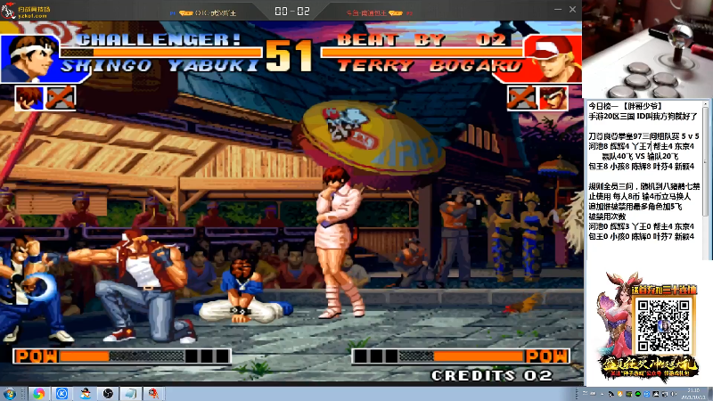 【格斗游戏】战神_河池VR的精彩时刻 20211024 08点场