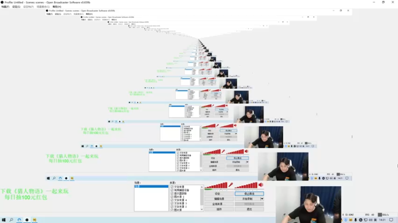 【2021-10-24 14点场】白鲨石头丶：【双倍亲密度】HB局只进不出选手~