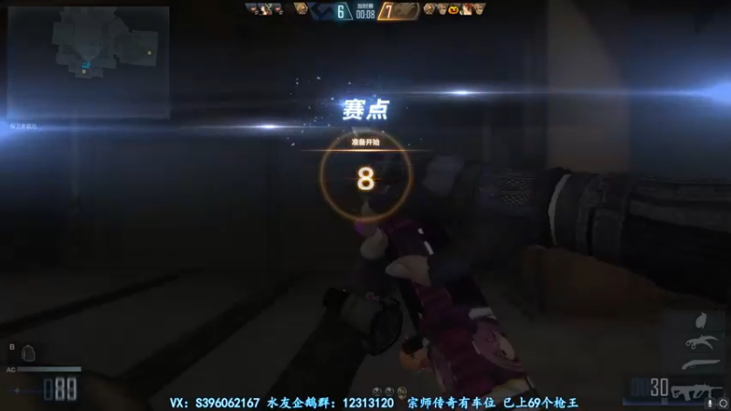 【2021-10-23 21点场】宋狮猴：荣耀帮打，秒上号。