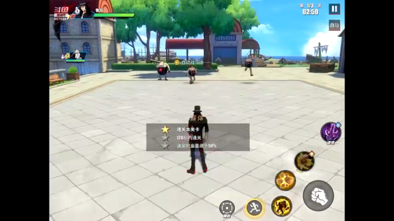 【2021-10-23 21点场】晴天冰淇淋c：旅行家大熊