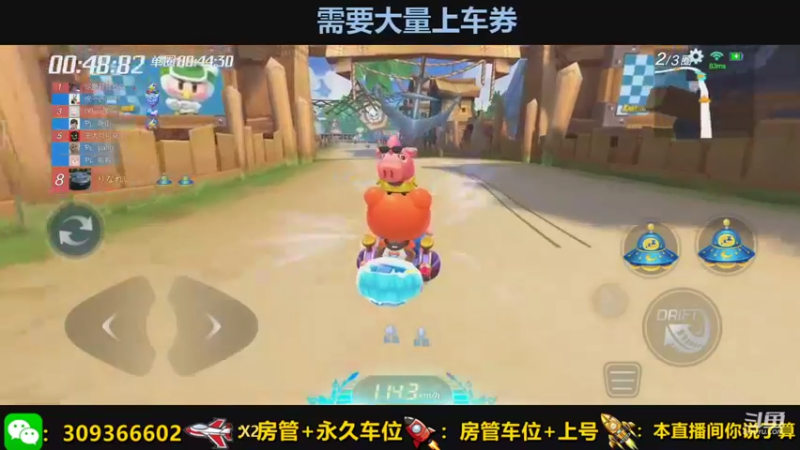 【2021-10-19 22点场】莱斯o：光速上分dddddddd
