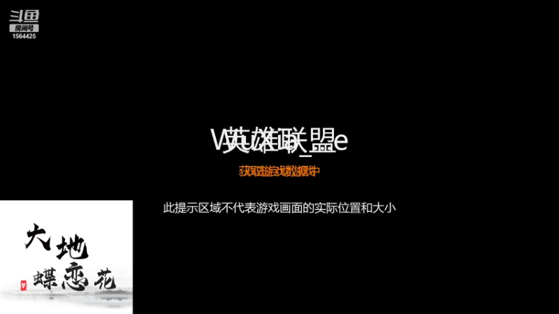 【2021-10-20 21点场】爱吃汉堡王的云深深：天涯没有刀