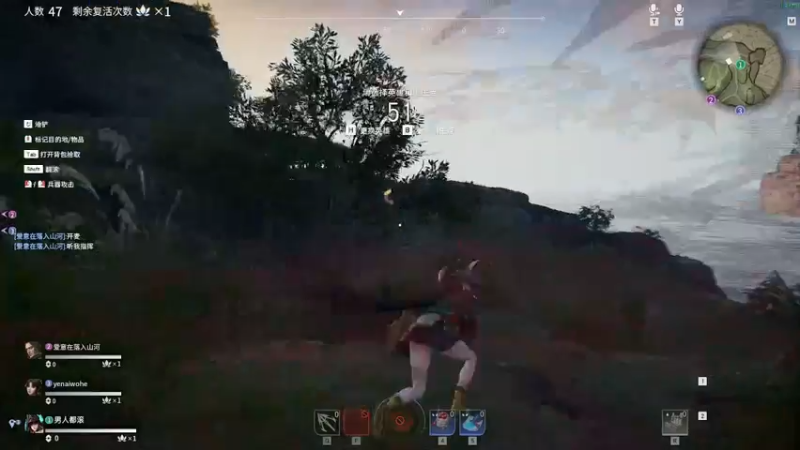 【2021-10-23 22点场】鹿鹿饱饱：浪漫至死不渝 6614555