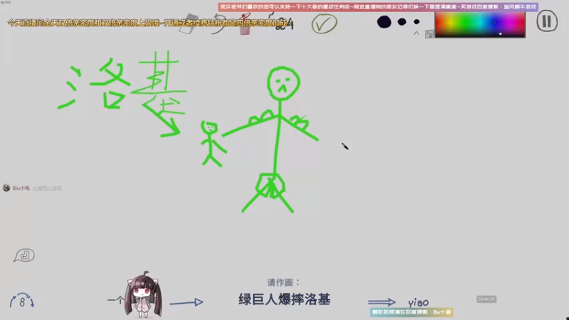 【2021-10-23 20点场】Biu十香：【双倍亲密度】使命召唤战区~银河破裂者~