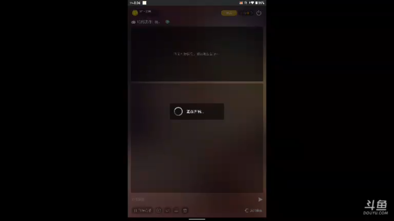 【2021-10-23 20点场】GF丶社会硬茬子：防守进攻啥不行，送出第一名