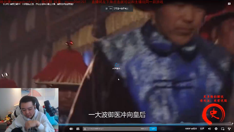 【英雄联盟】网友张顺飞的精彩时刻 20211024 08点场