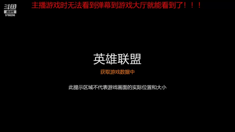 【2021-10-24 17点场】逆饮：攻速流佛耶戈